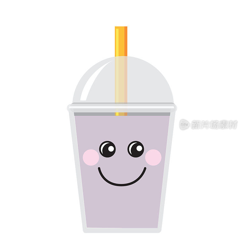 Happy Emoji Kawaii face on Bubble or Boba Tea Taro Flavor Full color Icon on white background